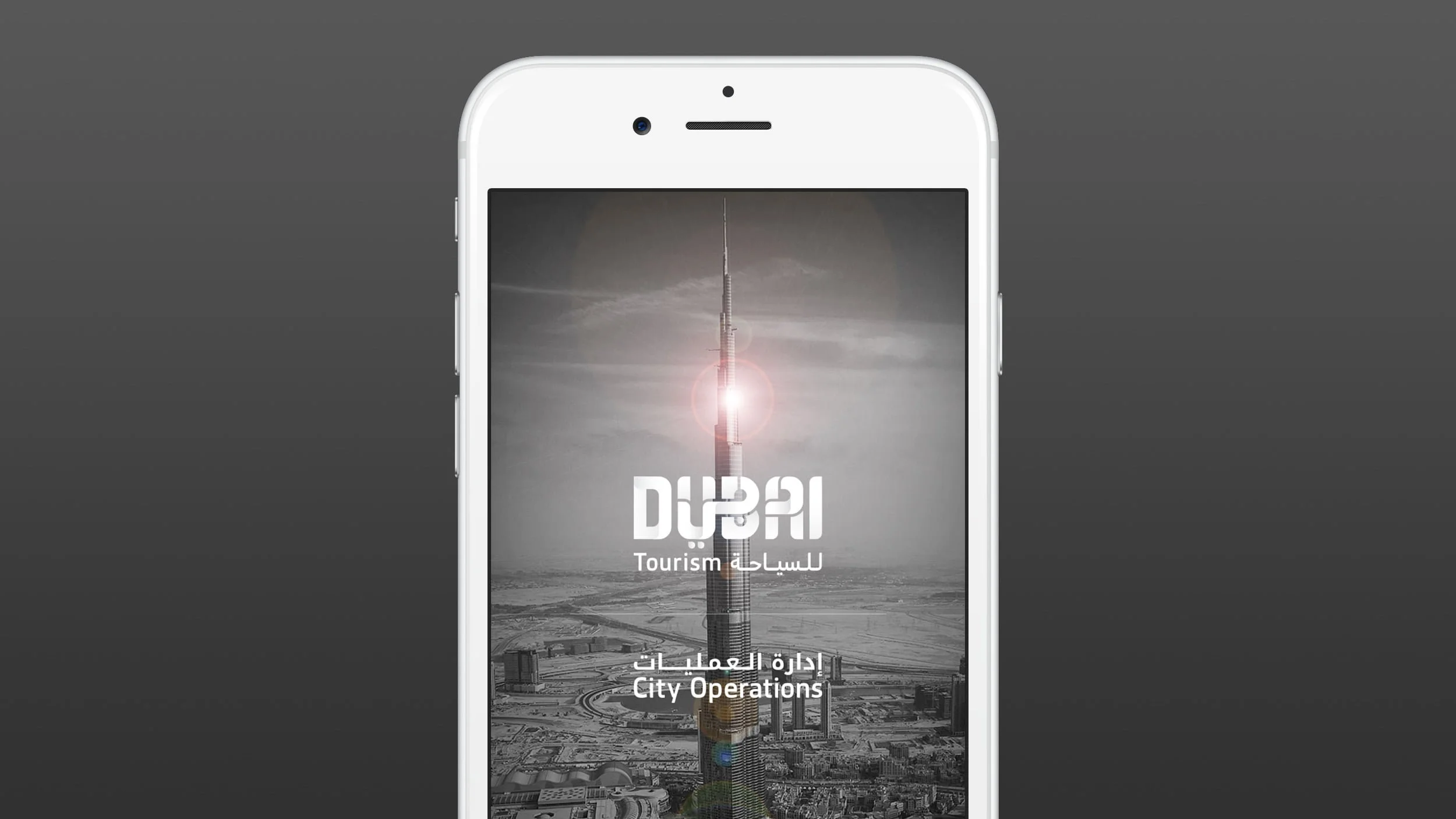 dubai_tourism_mobile-app_ui-design-02